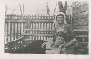 Фотография 11