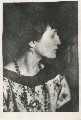 Фотография 5