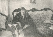 Фотография 3