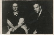 Фотография 9