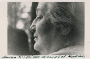Фотография 10