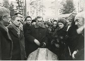 Фотография 10