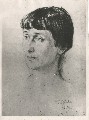 Фотография 13