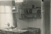 Фотография 2