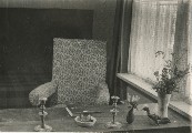 Фотография 3