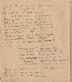 Лист 14