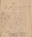 Лист 16