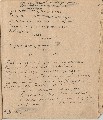 Лист 17