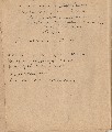 Лист 18