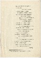 Лист 11