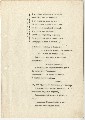 Лист 13