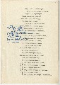 Лист 18