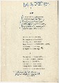 Лист 30