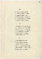 Лист 32