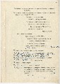 Лист 41
