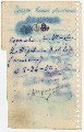 Лист 10об
