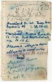 Лист 14