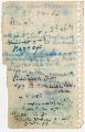 Лист 14об