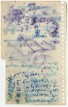 Лист 16об