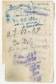 Лист 22об