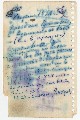 Лист 24об
