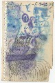 Лист 25