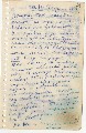 Лист 31