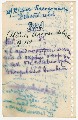 Лист 32об