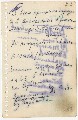 Лист 33