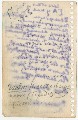 Лист 34об
