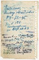 Лист 37об