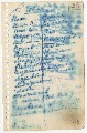 Лист 39