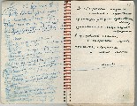 Лист 43об-44