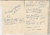 Лист 14об-15
