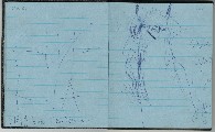 Лист 11об-12